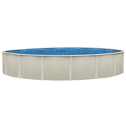 Belize 15' Round 52" Steel Pool with 6" Top Seat