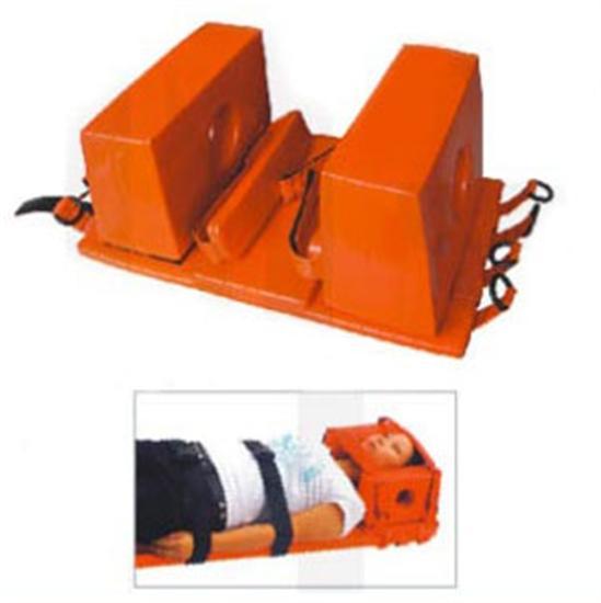 Head Immobilizer